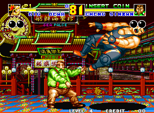 Fatal Fury 2 screenshot 5 for Sega Mega Drive